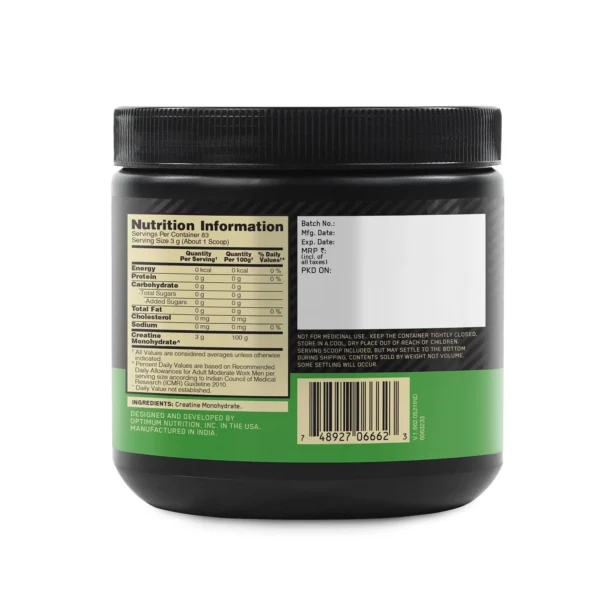 optimum nutrition (on) micronized creatine monohydrate powder 250 g