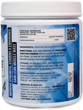 trueforma creatine mocronized monohydrate creatine 250g ( 83serving )