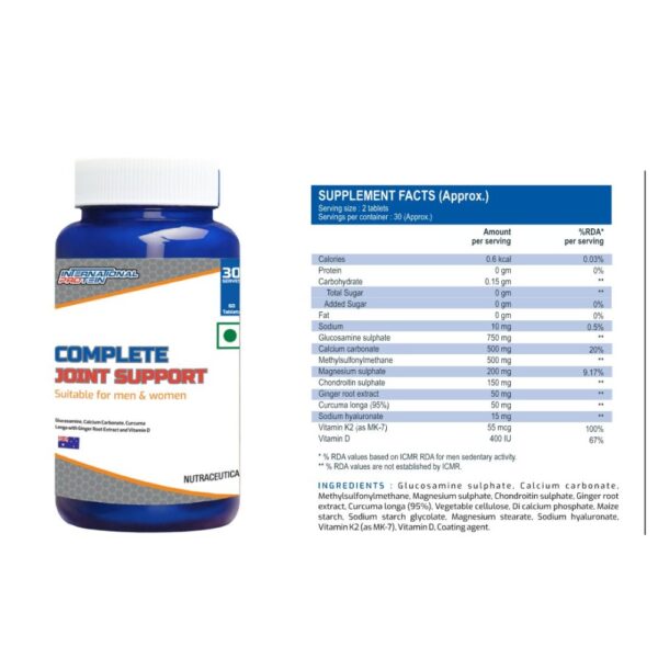 international protein joint support 60tab ( 😊 free delivery 😊 )