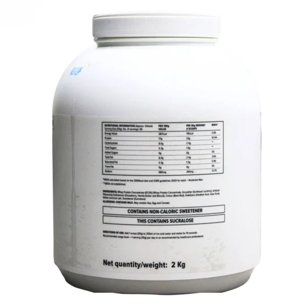 phd 100% whey protein 2kg ( made in uk )