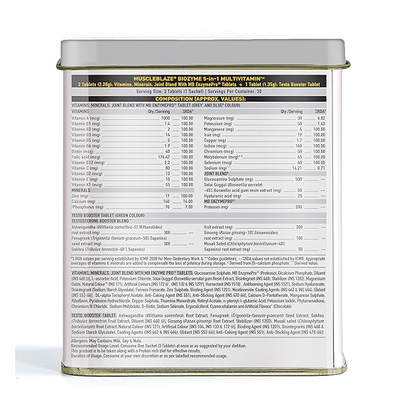 muscleblaze biyozyme 5 in 1 multivitamin 90tablets muscleblaze biyozyme 5 in 1 multivitamin 90tablets